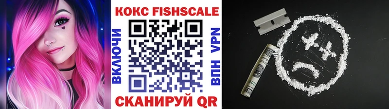 COCAIN Columbia  Купить  Кинель 