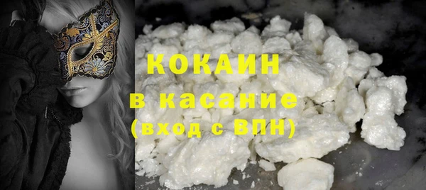 круглые Нягань
