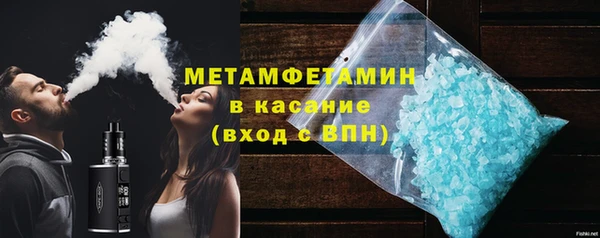 круглые Нягань