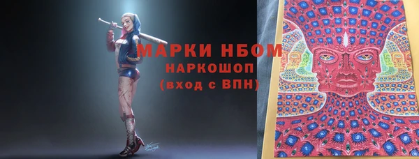 круглые Нягань