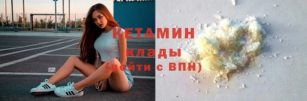 спиды Няндома