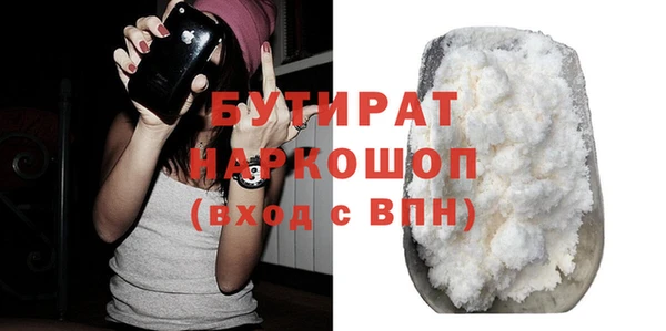 спиды Няндома