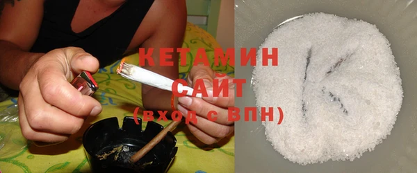 спиды Няндома