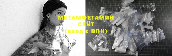 круглые Нягань