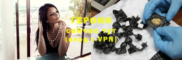 ALPHA PVP Нязепетровск