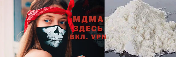 спиды Няндома