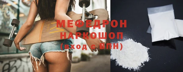 ALPHA PVP Нязепетровск