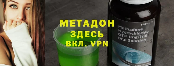 круглые Нягань