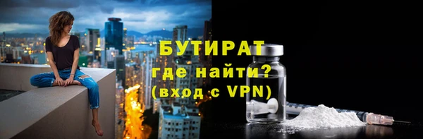 круглые Нягань