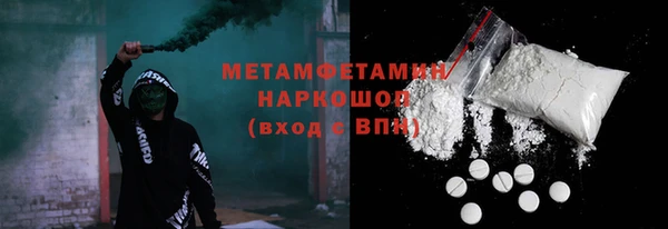 круглые Нягань