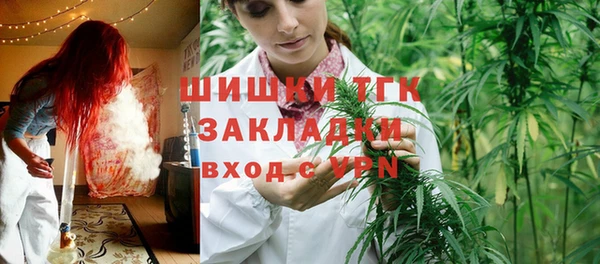 ALPHA PVP Нязепетровск