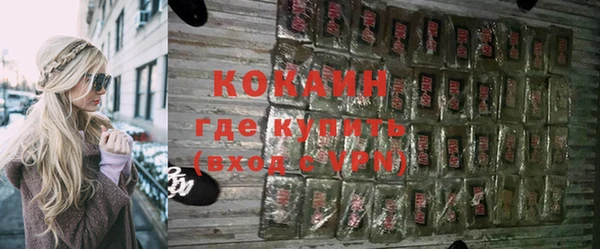 круглые Нягань
