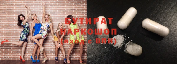 круглые Нягань