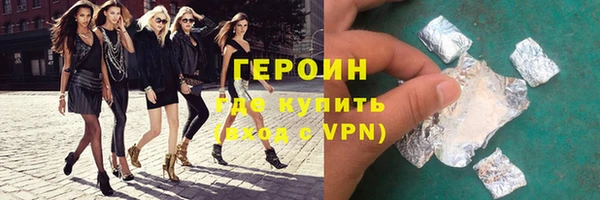 круглые Нягань
