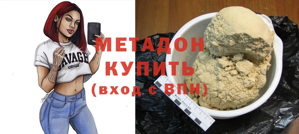 круглые Нягань